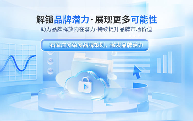 WilliamHill中文官方网站主要提供包装设计,logo设计等服务.